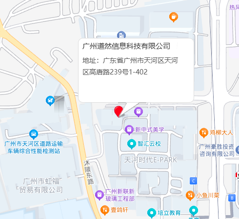 公司地图